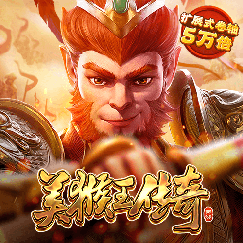 九洲酷游ku官网登录