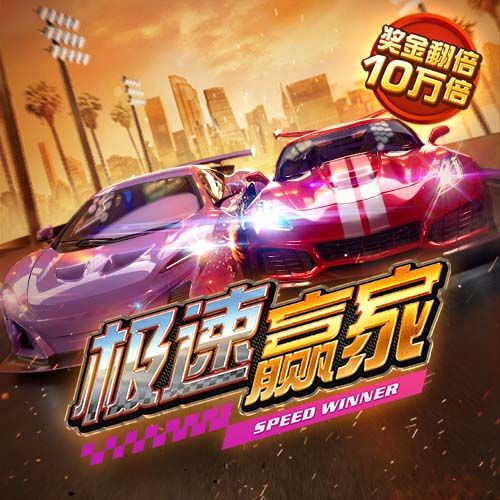 永利皇宫手机app官网入口