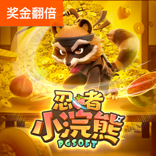 埃及扑克13点