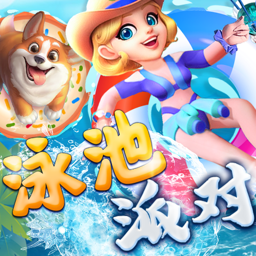 manbext体育官网app