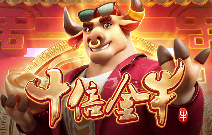 ng娱乐电子游戏官网