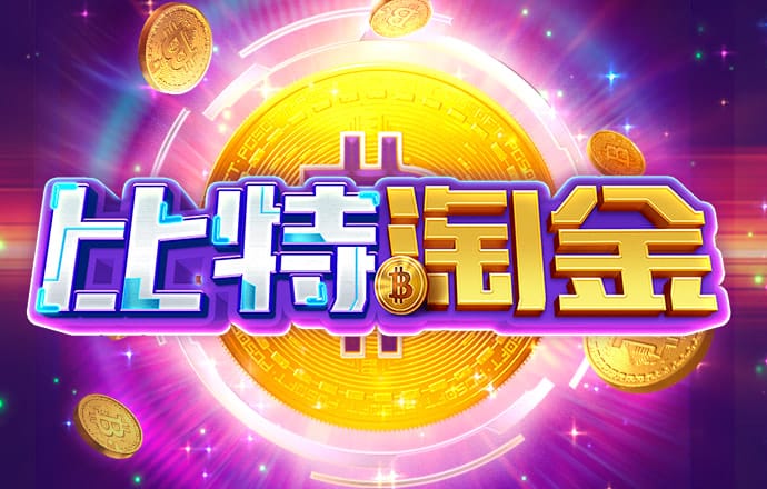 ky体育app官网下载