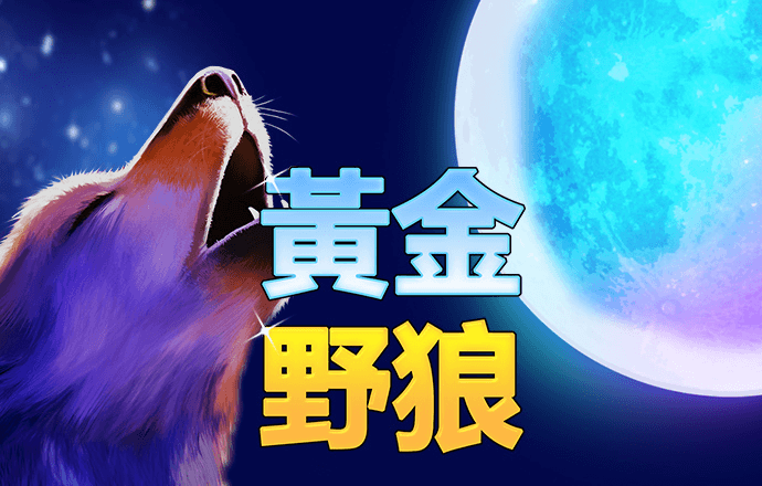 b体育官方在线