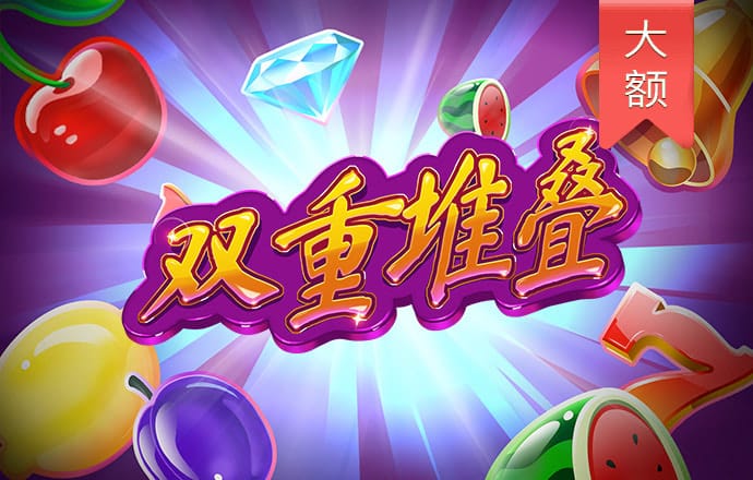 乐鱼app官方官网下载