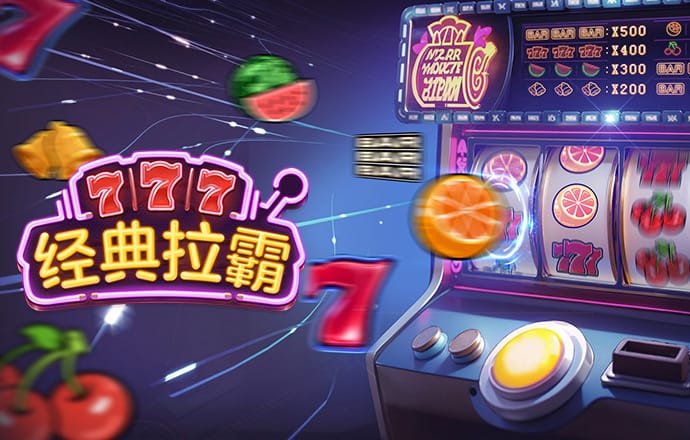 爱游戏全站app官方网址是多少
