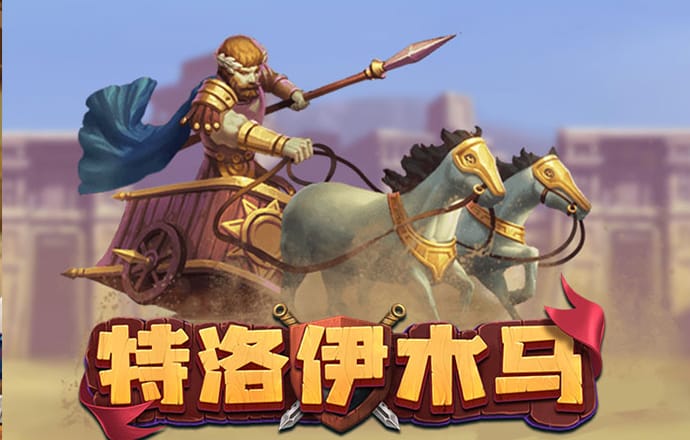 合乐888官网登陆