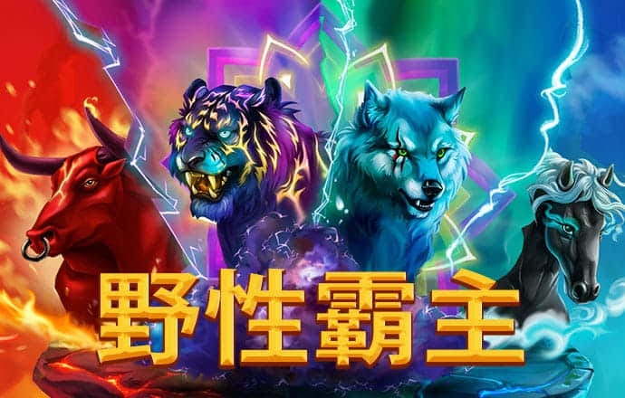 PG平台官方网站