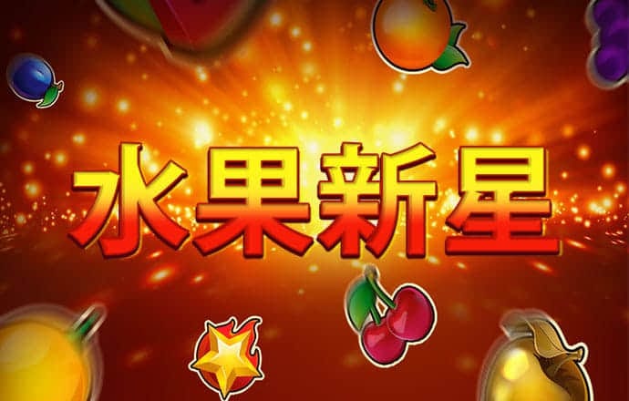 6t体育app平台注册登录