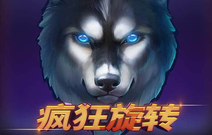 959娱乐版下载