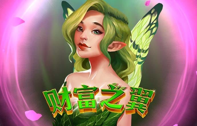 伟德bv国际体育