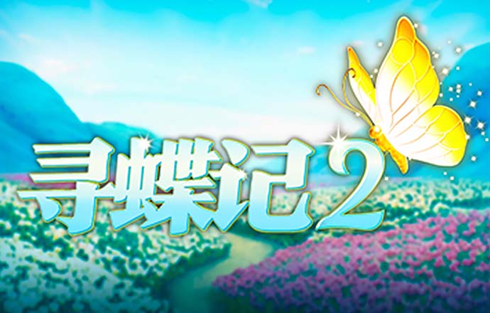 华体育会app全站官网入口