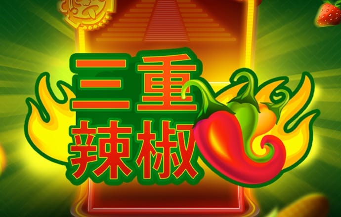 利来体育娱乐