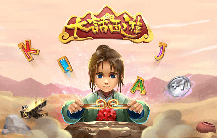 8868体育app免费下载